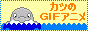 88~31 599b