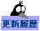 JX̍XV{^ 3