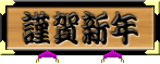 GIFAjf މVNŔ 2