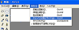268~101 5.10kb