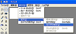 268~122 5.62kb
