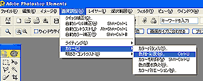 297~119 6.67kb