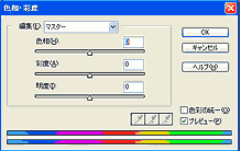 219~138 3.11kb
