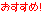 As[ACR ߁I ԐF 1