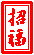 GIFAjf  