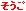 As[ACR  ԐF 1