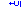 As[ UP F 2