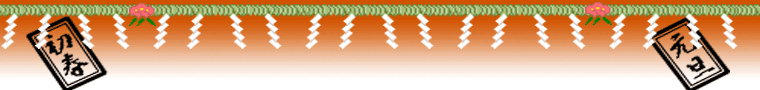 760~90 16.5kb
