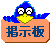̌f{^ 3