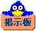 ̌f{^ 1